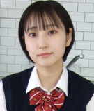 るか